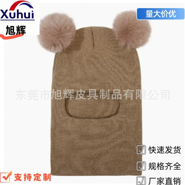 Customized autumn and winter pullover hat for children, double-ball ear protection one-piece hat, solid color, cute knitted wool hat for boys and girls