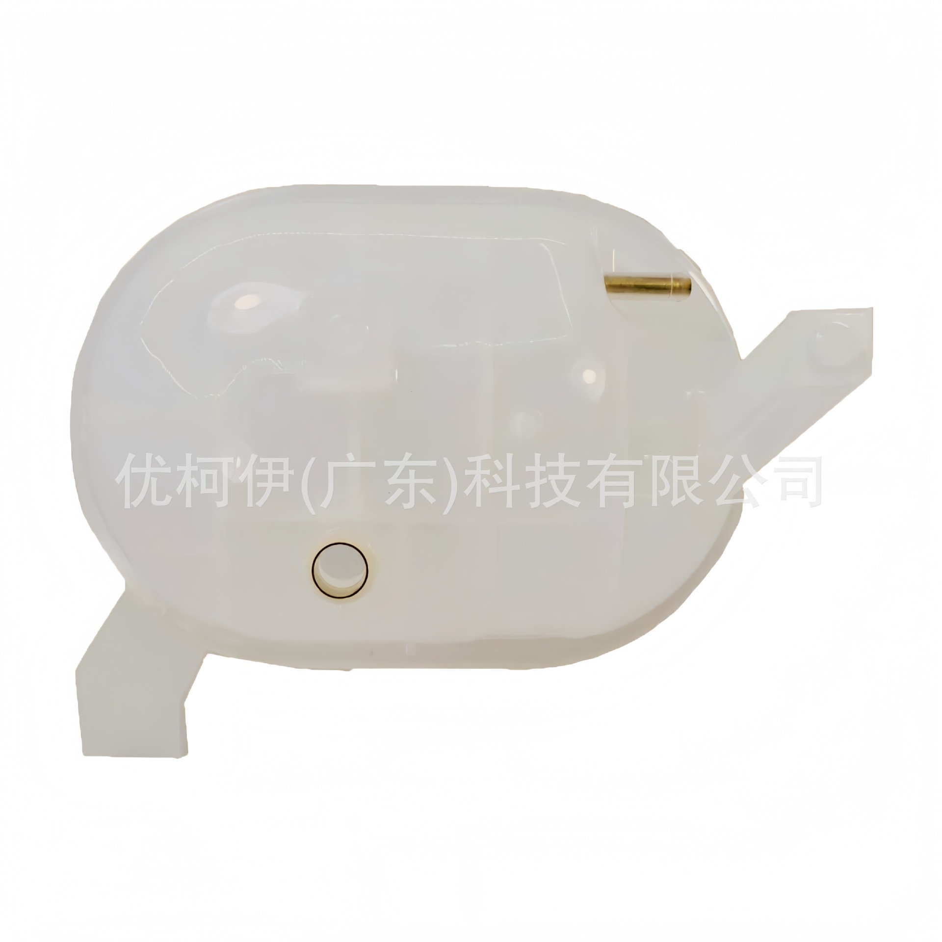 1648075070 Is Suitable for Toyota Hiace Expansion Water Tank Auxiliary Water Tank Coolant Tank 1648075070