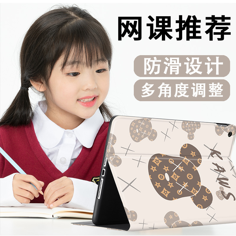 Para 2022 IPad cubierta protectora 10 generación pro11 pulgadas plana 8 ranura para pluma air4 silicona 10.2mini56 Shell