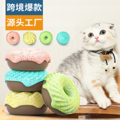 ペット用品メーカー卸売り会社の新たな爆発金香薫猫の巣は空気をきれいにして消臭します。