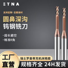 60���u���ψA��㊵�4�бܿռ��LӲ�|�Ͻ��T��㊵�CNC�A��R�ǵ�