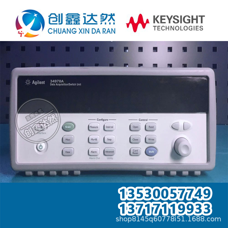 租售回收 是德/安捷伦 34970A 34901A  数据采集 数据记录仪采集