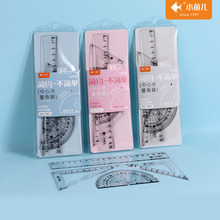 С�~���W�������׳��ļ���20cm�������b���ǰ�������ֱ�����l