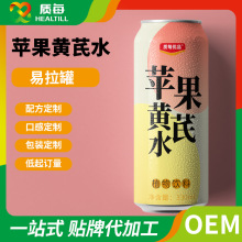 �O���S����轼t������ˮ�ƷOEM�N�ƶ��ƴ��ӹ�Դ�^�S��ֲ�����
