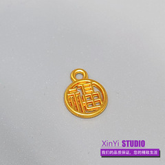 10mm沙金小福牌合金手鍊配件2022網紅 項鍊手鍊diy材料通用