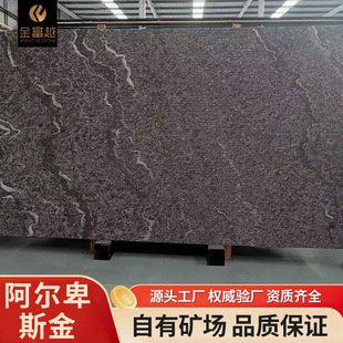 ��Խ������˹�����ʯҎ���VɽԴ�^�҃����b�޹���ʯ�����l