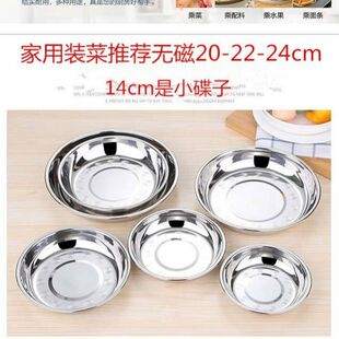 ��10��1�����P䓱P��ƽ�ײ˵���ƽ�P���ÈA�μӺ���P�\�P�����P