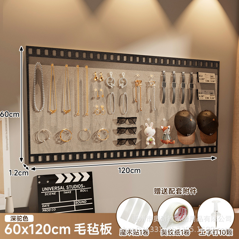 毛毡板首饰展示架饰品耳钉手串上墙壁挂照片墙面装饰项链收纳挂架|undefined