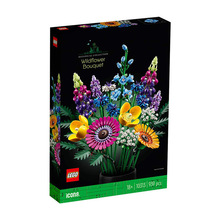 LEGO �ָ� ����ϵ�� 10313���� 10314������ ƴ���ľ�������