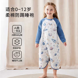 上宝麦四季儿童睡袍纯棉婴幼儿防踢被子神器宝宝睡袋睡裙柔软连体