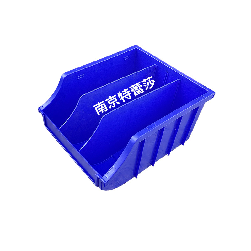 分隔式背挂零件盒2分隔背挂零件盒3分隔塑料盒分隔式塑料零件盒