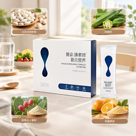 功能饮料;速溶咖啡;压片糖果