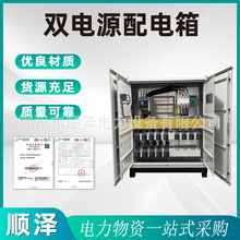 �p�Դ������p�Դ�Ԅ��D�Q�_�P��380v�ГQ����ƙ������