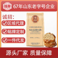 ��ʽ��˾�߽�С����25kg�決�����������˾ԭ��С����50�����l