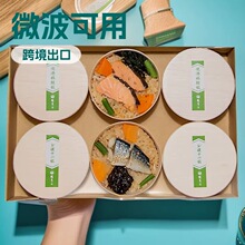 �M�ڈA�δ����㮔���ϴ���Ќ�ľƬ�ĶYƷ�ռ{��ľ�|���~���ռ{��