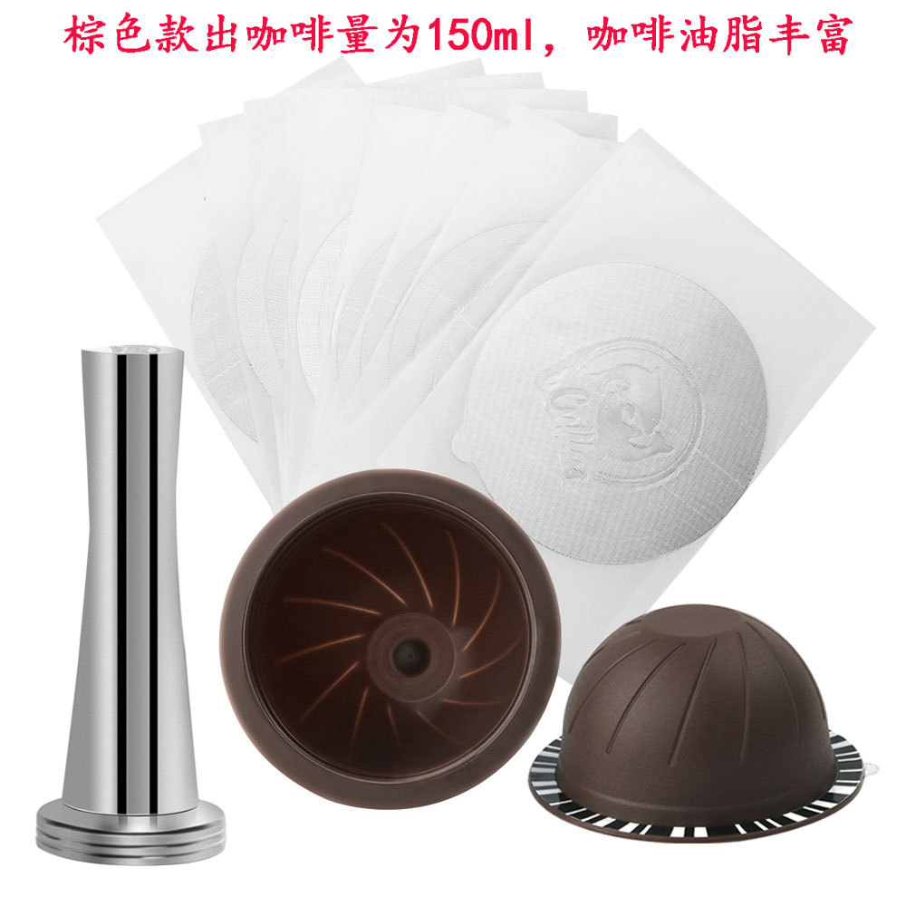 Icafilas autoadhesivo papel de aluminio traje Nespresso vertuo café cápsula cáscara italiana polvo tazón
