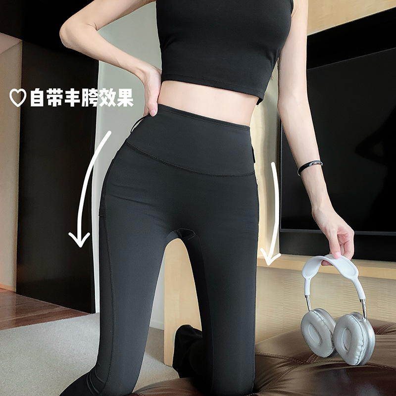 2025夏季高腰薄款运动打底裤女修身显瘦丰胯瑜伽裤休闲长裤|undefined