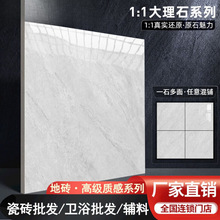 ɴu800x800ͨwʯ͏dɫlشuذuS؃rɴu