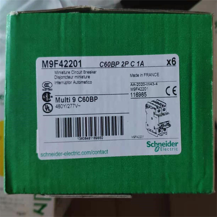 施 耐  德微断路器A9F90272 iC60LMA 2P 1.6A M9F13240 C60H 2PB4