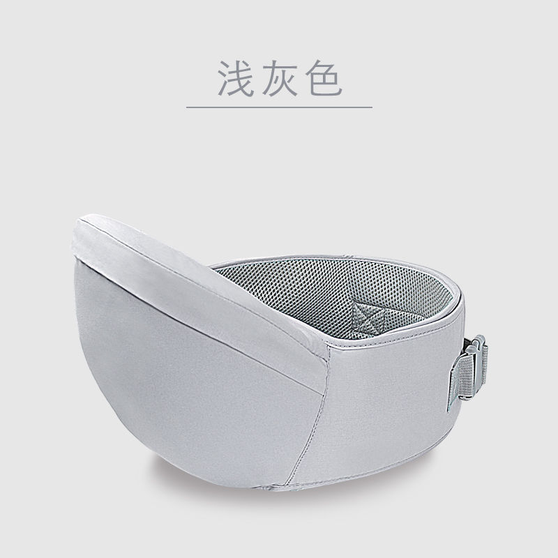 婴儿背带腰凳宝宝前抱式背小孩坐凳四季夏透气外出抱娃大红色腰凳|undefined