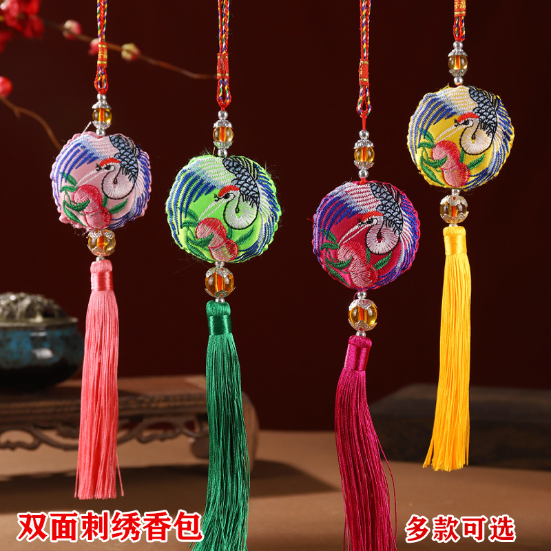 Bolsita del Festival del Bote del Dragón Bolsita Bolsita Colgante de estilo antiguo Bolso bordado Bolso de aromaterapia de medicina china Productos terminados para automóviles Ping An Joy