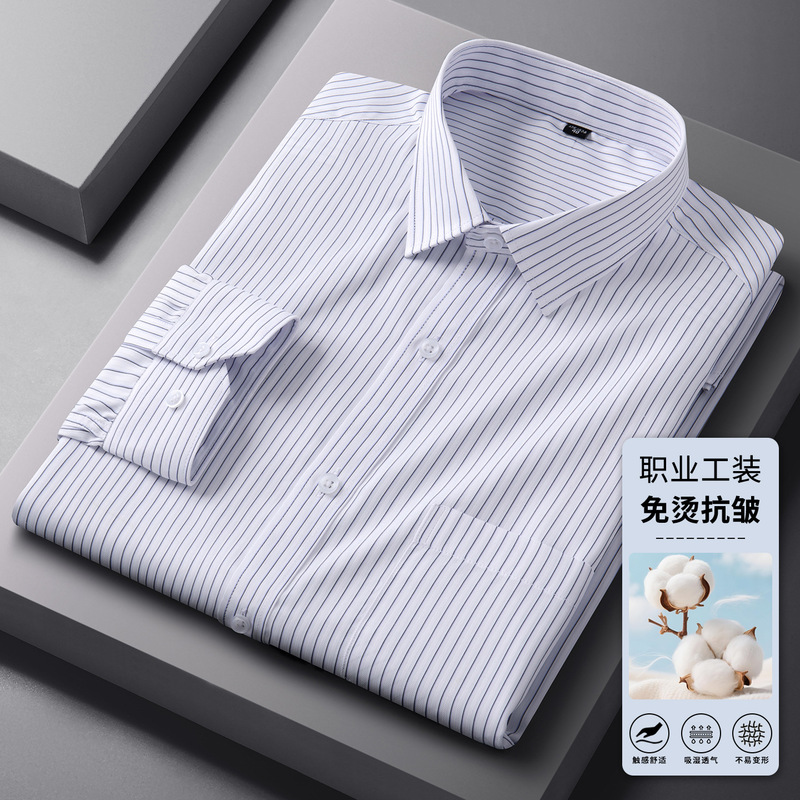 2025 Autumn Men's Striped Long-Sleeve Shirt for Young and Middle-Aged, Business Casual, Non-Iron Formal Striped Shirt 2025 Autumn Men's Striped Long-Sleeve Shirt for Young and Middle-Aged, Business Casual, Non-Iron Formal Striped Shirt