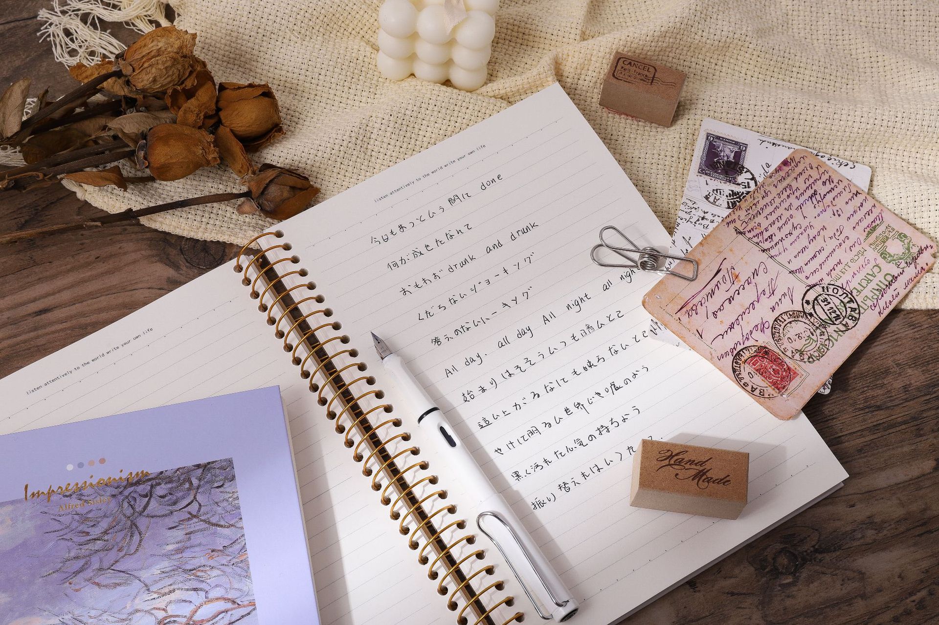 5347     16K横线线圈本（海岸小镇的傍晚）  (1