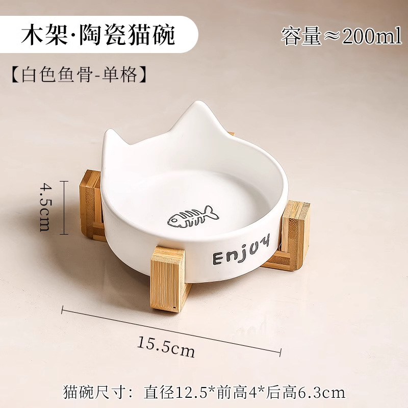 Tazón para gatos Tazón para perros de cerámica Tazón negro Tazón de arroz para gatos Tazón de comida para gatos Tazón para perros Tazón de comida para gatos dos en uno Tazón de agua para mascotas