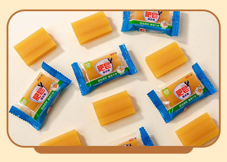 https://www.toonies.cnYZ2537肥皂橡皮擦(小款)_10.jpg_800x800.jpg