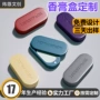 定制字母固体压印长条
