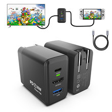 PD30W任天堂switch dock charger充電器便攜底座快充擴展塢跨境