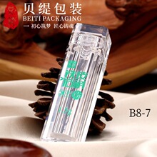 7ml͸șƿOzұƷƿđbƿYbxƿ