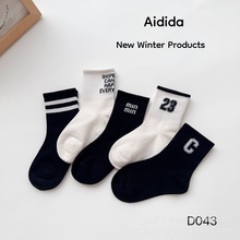 ����ઃ�ͯ�m�������͸��������ͯŮͯ��N��ʽ�m��һ�����l