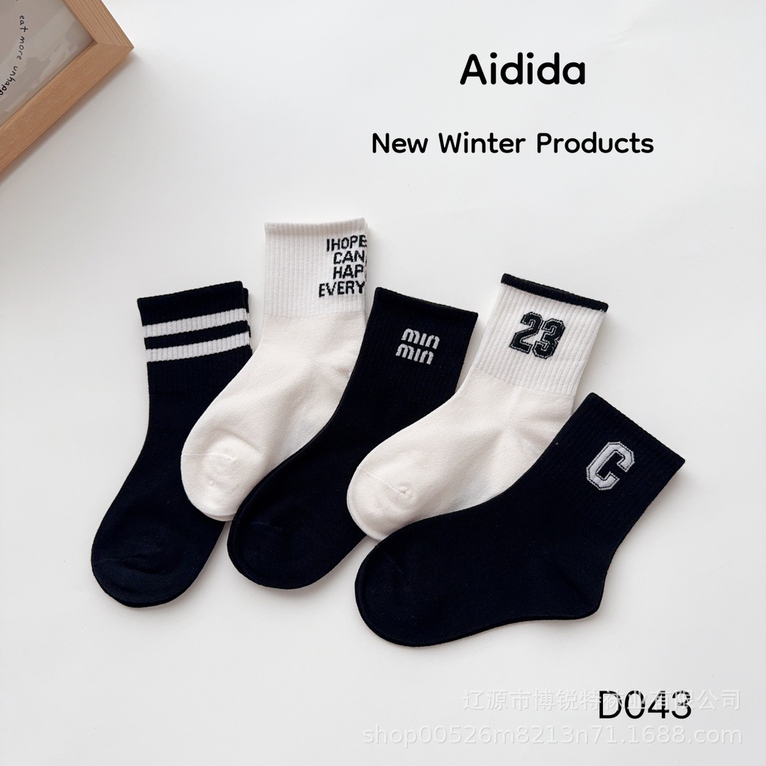 Love tick children's socks winter combed cotton breathable sweat-absorbent boys and girls a variety of styles of socks a generation of hair