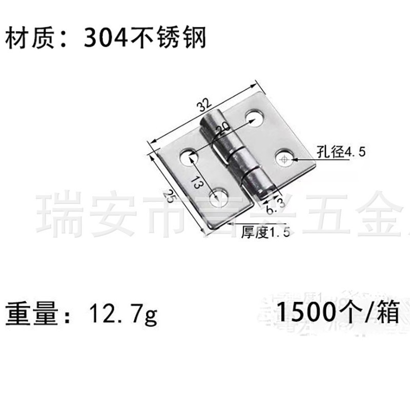 304 ステンレス鋼ヒンジ肥厚ヘビーデューティ工業用ヒンジスイングヒンジ木製ドアドア窓ステンレス鋼ヒンジ|undefined