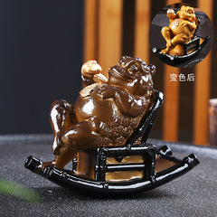 Creative Color-Changing Tea Pet Ornament, Lucky Money Drawing Pixiu Tea Table Tea Ceremony Accessories Tea Toys Tea Art Rocking Chair, Gold Toad Wholesale