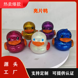 �羳������Ƭ������z�д�̖������߃�ͯϴ���ˮ�͏d�[��܇�Ʒ