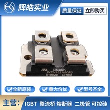 IXFN132N50P3 IXFN140N20P ʶO MOS Ԫ