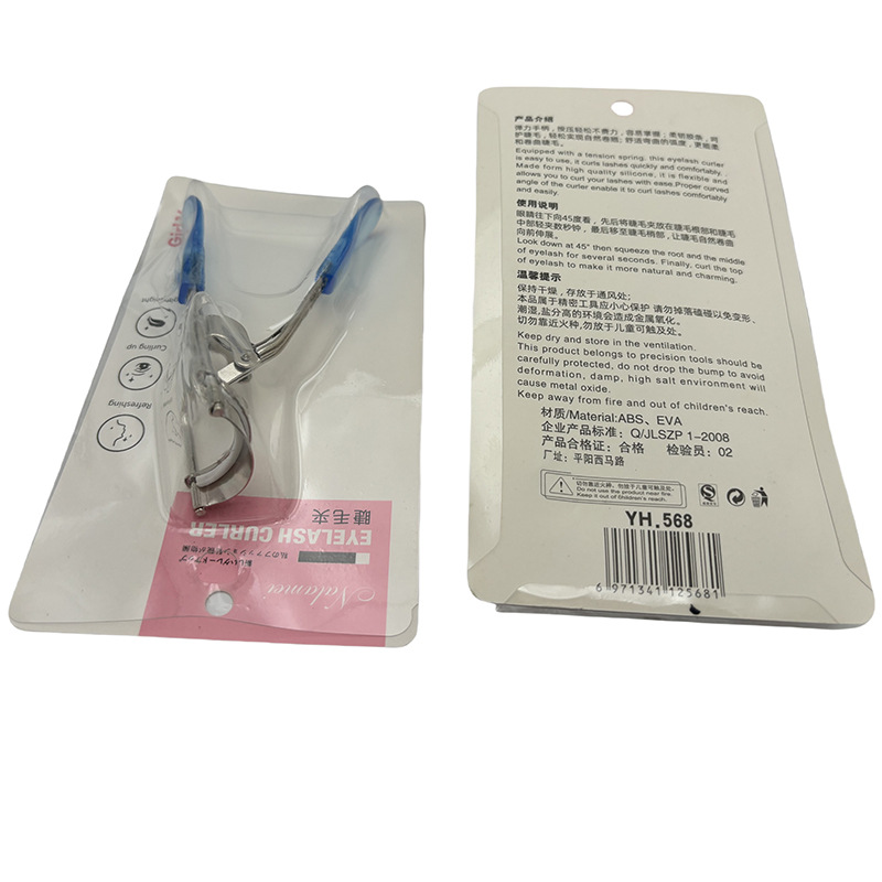 H1 342 109 # rizador de pestañas Yiwu 2 Yuan tienda dos Yuan belleza maquillaje herramientas de regalo al por mayor