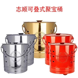 宗教法器;香托/香盘;蚊香托盘/架