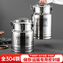 304���P��ܷ�Ͱ�ܷ��ʳ����Ͱ��������þ�Ͱţ��Ͱ������