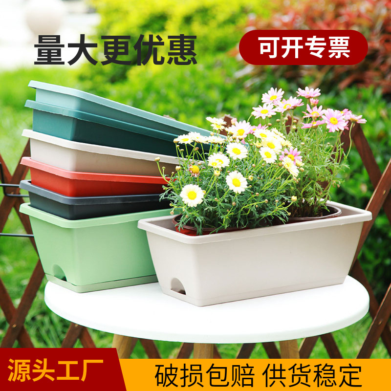 Thickened Horun Basin Lazy Plastic Planting Trough Balcony Home Flower Planting Extra Large Rectangular Long Resin Vegetable Pot