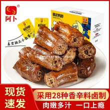 ��������320g���䰢�������uζ���e��ʳ�_����ʳ�����خa����