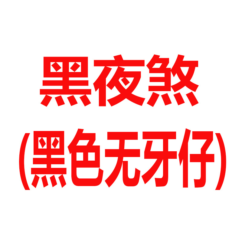 适用airpods pro三代无线蓝牙耳机保护套卡通硅胶苹果3代耳机软壳 适用airpods pro三代无线蓝牙耳机保护套卡通硅胶苹果3代耳机软壳