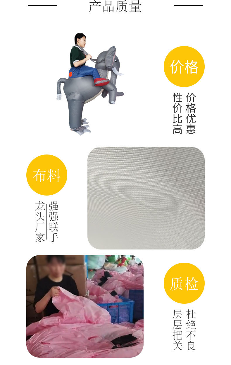 大象_03