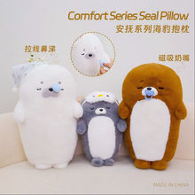 ������ż㼑б��鹫��ë�q���Ů��˯�X������޺�������o��Ʒ