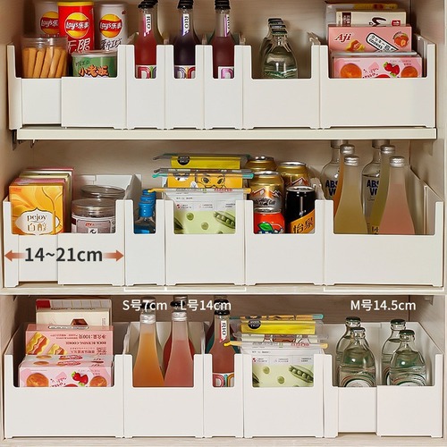 Cabinet Storage Box Drawer Type Extendable Desktop Snack Miscellaneous Kitchen Organization Box Deep Cabinet Right Angle Storage Box 