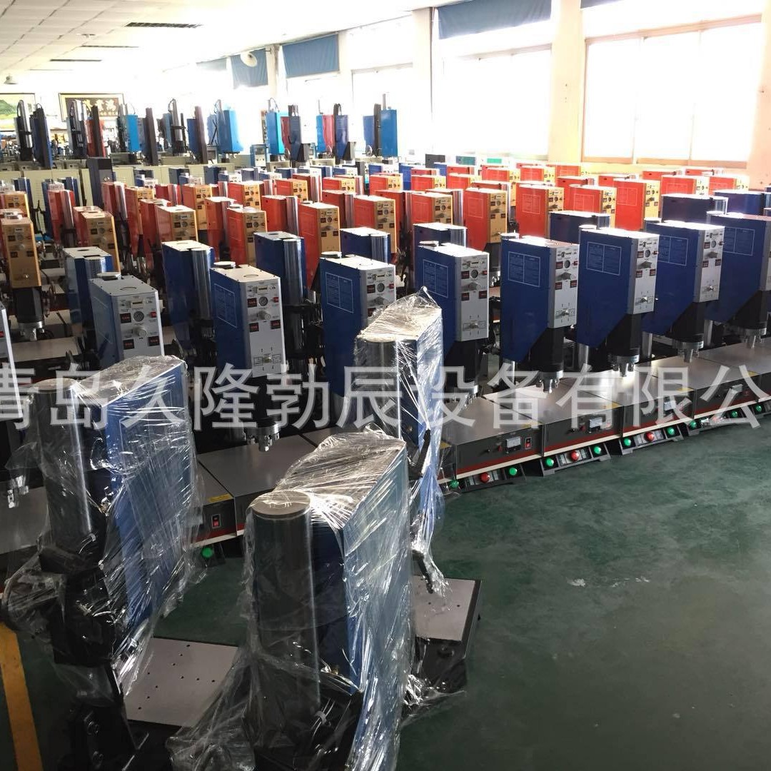 批发自动超音波超声波设备 逆变超声波 久隆设备超声波设备厂家