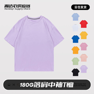 180G���������A�I���������Ļ�����I������ӡlogo����ϵ�͹�