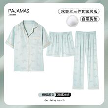 �¿�˯��Ů�b�ļ��¿���z�����ױ���Ůʿ���b���⴩�Ҿӷ����؉|